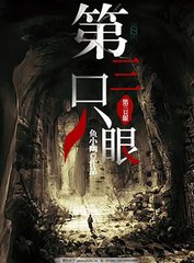 老狼仙踪林最新入口